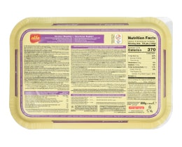 ALFA | Μπουγάτσα Θεσσανολίκης 800 g 1.5Ε