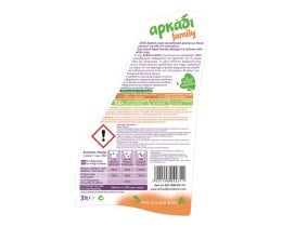 ΑΡΚΑΔΙ | Υγρό Πλυντηρίου Ρούχων Family 50 Μεζ. Έκπτωση 2.5Ε
