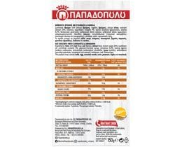 ΠΑΠΑΔΟΠΟΥΛΟΥ | Μπισκότα Βρώμης Σταφίδα & Κανέλα 150gr