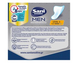 SANI | Επιθέματα Ακράτειας Sensitive Men Super 10 Τεμάχια