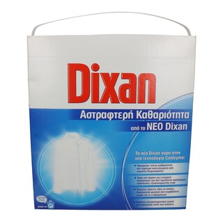DIXAN | ΑΠΟΡΡΥΠΑΝΤΙΚΟ ΡΟΥΧΩΝ ΣΕ ΣΚΟΝΗ ΩΚΕΑΝΟΥ 4.06KG