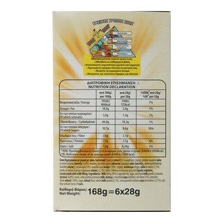 CHEETOS | Σνακ Δημητριακών Sweetos Γέμιση Γάλα 6x28gr 5+1 Δώρο