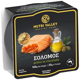 NUTRI VALLEY | Σολομός Φιλέτο σε Λάδι 160g