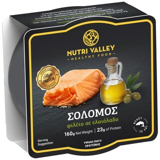 NUTRI VALLEY | Σολομός Φιλέτο σε Λάδι 160g