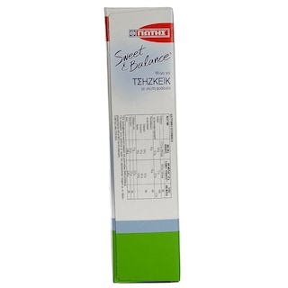 SWEET & BALANCE | Μείγμα Τσιζ Κέικ Φράουλα 370g