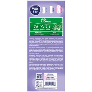 EVERY DAY | Σερβιετάκια XL All Cotton 24 Τεμάχια