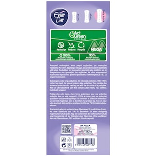 EVERY DAY | Panty Liners XL All Cotton 24 Pieces