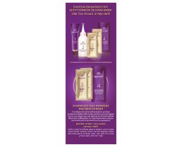 KOLESTON | Βαφή Μαλλιών 9/1 Πολύ Φωτεινό Ξανθό Σαντρέ 1 Τεμάχιο