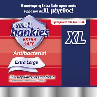 WET HANKIES | Αντιβακτηριδιακά Μαντηλάκια Extra Safe XL 12 Τεμάχια 2+2 Δώρο