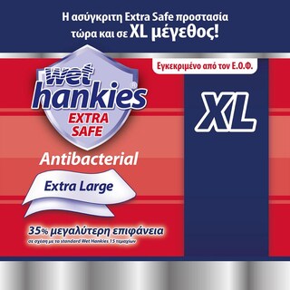 WET HANKIES | Αντιβακτηριδιακά Μαντηλάκια Extra Safe XL 12 Τεμάχια 2+2 Δώρο