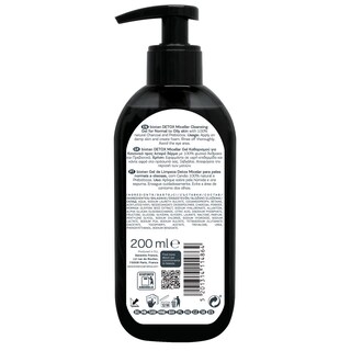 BIOTEN | Gel Καθαρισμού Detox Charc 200 ml