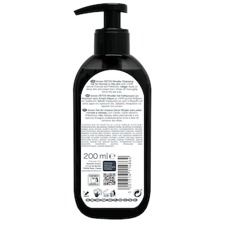 BIOTEN | Cleansing Gel Detox Charcoal 200ml