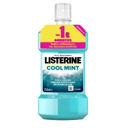 LISTERINE | Στοματικό Διάλυμα Cool Mint 250ml Έκπτωση 1Ε