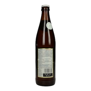 WEIHENSTEPHAN | Μπύρα Weiss Χωρίς Αλκοόλ Φιάλη 500ml