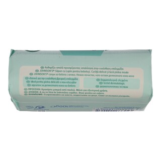 JOHNSON | ΣΑΠΟΥΝΙ MILK EXTRACT 100 GR