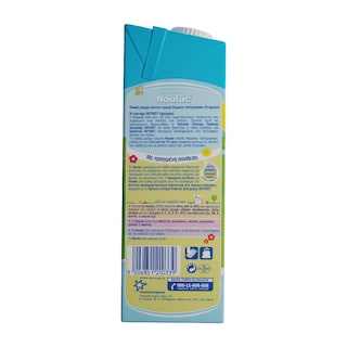 ΝΟΥΝΟΥ | Ρόφημα Γάλακτος Παιδικό Υψηλής Θερμικής Επεξεργασίας 12Μ 1lt Έκπτωση 0.20Ε