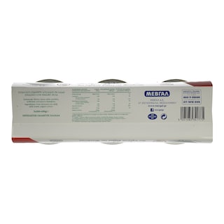 ΜΕΒΓΑΛ | Γιαούρτι Στραγγιστό 2% Λιπαρά 3x200gr Έκπτωση 1Ε