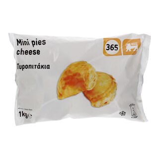 365 | Τυροπιτάκια Κατεψυγμένα  1kg