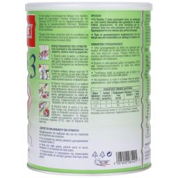SANILAC | Βρεφικό Γάλα Sanilac 3 Σκόνη 800g