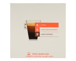 NESCAFE | DOLCE GUSTO | ΚΑΦΕΣ ΕΣΠΡΕΣΟ LUNGO ΚΑΨΟΥΛΕΣ ΓΙΑ ΜΗΧΑΝΗ DOLCE GUSTO (16 ΤΕΜ) 112 GR