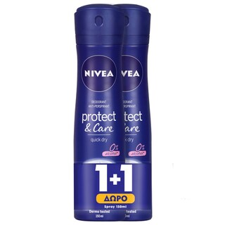 NIVEA | Αποσμητικό Spray Protect & Care 150ml 1+1 Δώρο