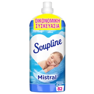 SOUPLINE | Συμπυκνωμένο Μαλακτικό Mistral 82 Μεζούρες