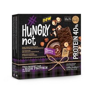 HUNGRYNOT | Μπάρες Πρωτείνης Σοκολάτα & Πραλίνα Φουντουκιού 3x45g
