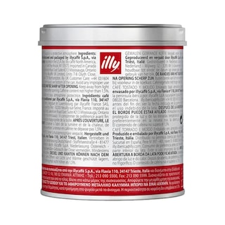 ILLY | ΚΑΦΕΣ ΕΣΠΡΕΣΟ ΑΛΕΣΜΕΝΟΣ 125 GR