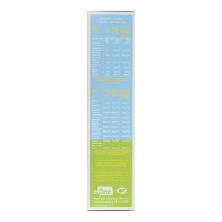 PEPPA PIG | Δημητριακά Honey Rings Με Μέλι 250gr