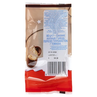 KINDER | Σοκολατάκια Bueno Eggs 80g