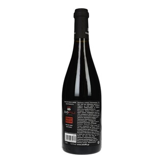 ΔΥΟ ΦΙΛΟΙ | Οίνος Ερυθρός Pinot Noir 750ml