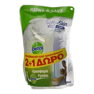 DETTOL | ΑΝΤΑΛΛΑΚΤΙΚΟ ΣΑΠΟΥΝΙ ΧΑΛΑΡΩΤIKO 3TEM 2+1