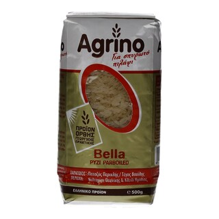 AGRINO | ΡΥΖΙ PARBOILED BELLA ΕΛΛΗΝΙΚΟ 500 GR