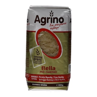 AGRINO | ΡΥΖΙ PARBOILED BELLA ΕΛΛΗΝΙΚΟ 500 GR