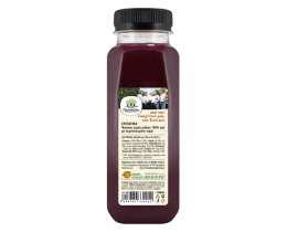ΟΙΚΟΓΕΝΕΙΑ ΧΡΙΣΤΟΔΟΥΛΟΥ | JUICE ΦΥΣΙΚΟΣ ΡΟΔΙ 250 ML