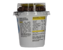 ΑΒ KIDS | ΕΠΙΔΟΡΠΙΟ ΓΙΑΟΥΡΤΙΟΥ ΜΕ ΓΕΥΣΗ ΜΠΑΝΑΝΑ 150 GR