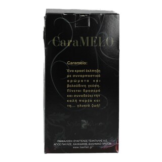 CARAMELO | ΟΙΝΟΣ ΕΡΥΘΡΟΣ  4 Χ 187 ML
