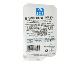 ΑΒ | ΣΟΥΠΙΑ ΚΑΘΑΡΙΣΜΕΝΗ ΚΑΤΕΨΥΓΜΕΝΗ ΣΥΣΚΕΥΑΣΜΕΝΗ 1 KGR ΠΕΡΙΠΟΥ