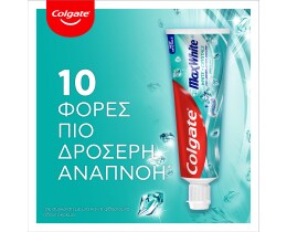 COLGATE | MAX WHITE | Οδοντόκρεμα Max White 75ml