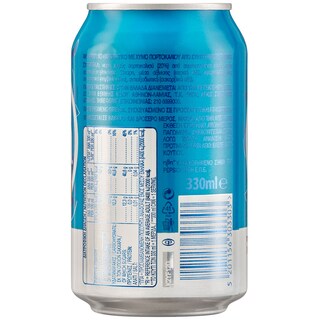 HBH | ΑΝΑΨΥΚΤΙΚΟ ΠΟΡΤΟΚΑΛΙ ΜΠΛΕ ΧΩΡΙΣ ΑΝΘΡΑΚΙΚΟ ΚΟΥΤΙ 330 ML