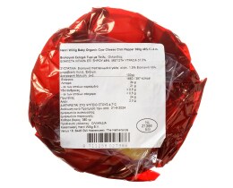- | Ημίσκληρο Τυρί Baby Gouda Πιπεριά Τσίλι 380g