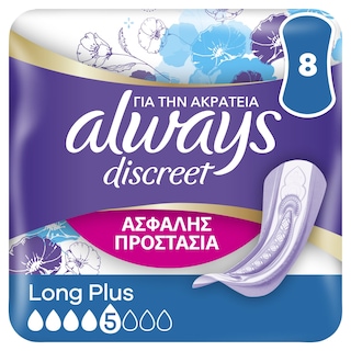 ALWAYS | DISCREET | Σερβιέτες Ακράτειας Discreet Long Plus 8 Τεμάχια