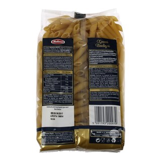 ΜΕΛΙΣΣΑ | ΠΑΣΤΕΣ ΖΥΜΑΡΙΚΩΝ ΠΕΝΕΣ ΧΡΥΣΗ ΕΠΙΛΟΓΗ 500 GR