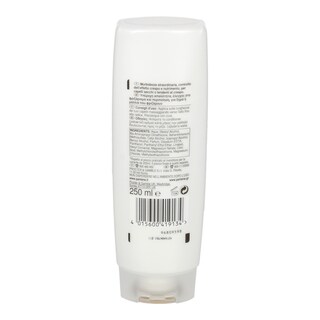 PANTENE | ΜΑΛΑΚΤΙΚΗ ΚΡΕΜΑ ΑΠΑΛΑ ΚΑΙ ΜΕΤΑΞΕΝΙΑ 250 ML