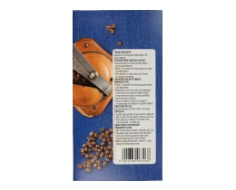 ΑΒ | Καφές Φίλτρου Βανίλια Φουντούκι 244g