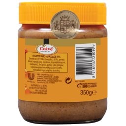 CALVE | Φυστικοβούτυρο Τραγανό 350g