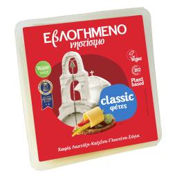 ΕBΛΟΓΗΜΕΝΟ | Εβλογημένο Νηστίσιμο Classic Φέτες 200g