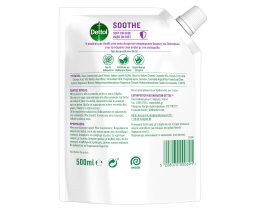 DETTOL