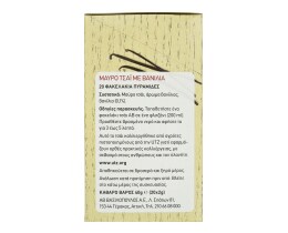 ΑΒ | Τσάι Μαύρο Βανίλια 20x2g