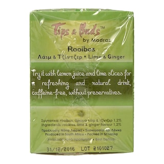 TIPS & BUDS | ΑΨΕΦΗΜΑ  10 ΤΕΜ